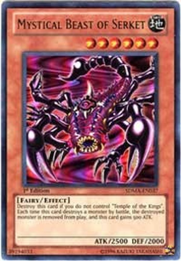 Mystical Beast of Serket (SDMA-EN037) - Ultra Rare