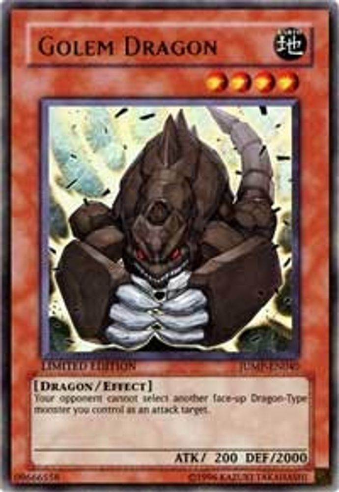Golem Dragon (JUMP-EN040) - Ultra Rare