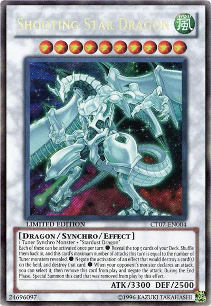 Shooting Star Dragon (CT07-EN004) - Secret Rare