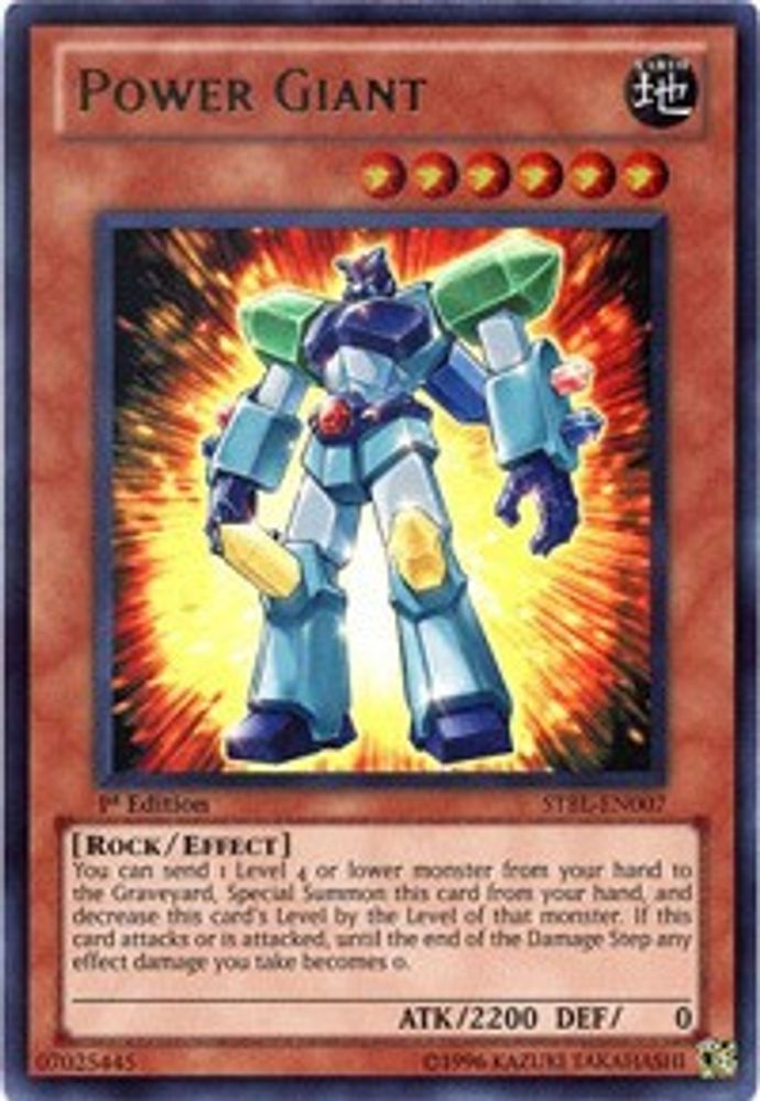 Power Giant (STBL-EN007) - Ultra Rare
