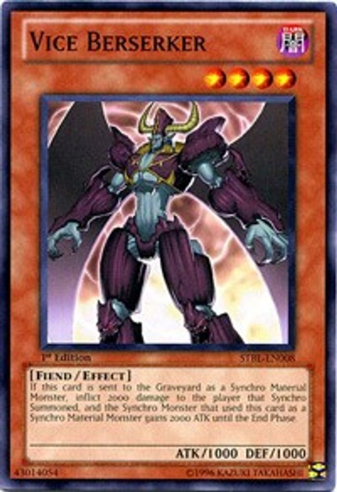 Vice Berserker (STBL-EN008) - Common