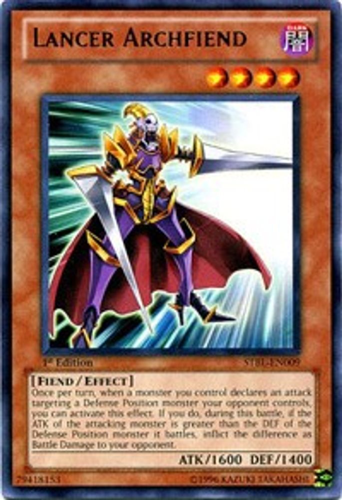 Lancer Archfiend (STBL-EN009) - Rare