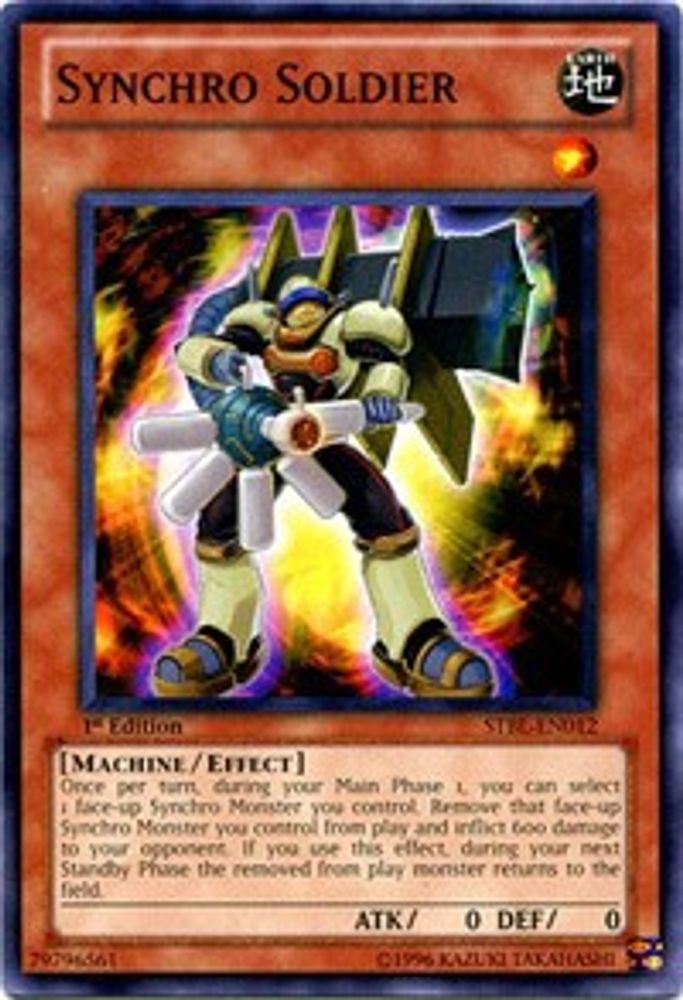 Synchro Soldier (STBL-EN012) - Common
