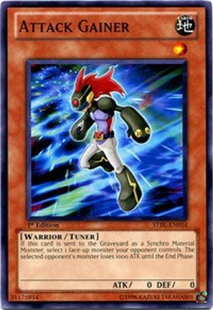 Attack Gainer (STBL-EN014) - Common