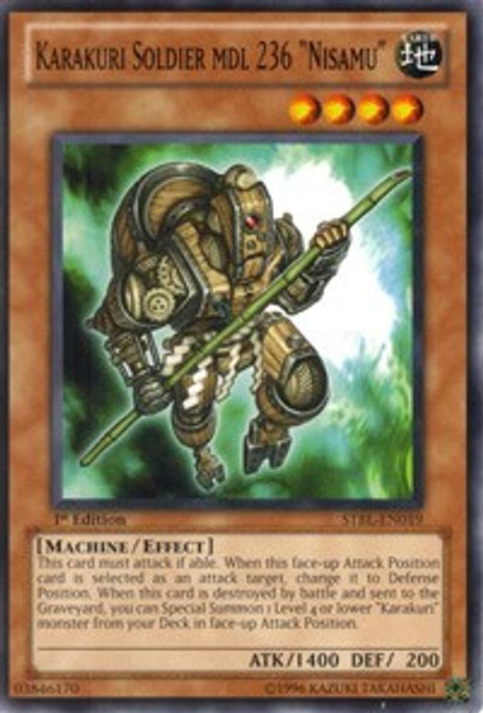 Karakuri Soldier mdl 236 "Nisamu" (STBL-EN019) - Common