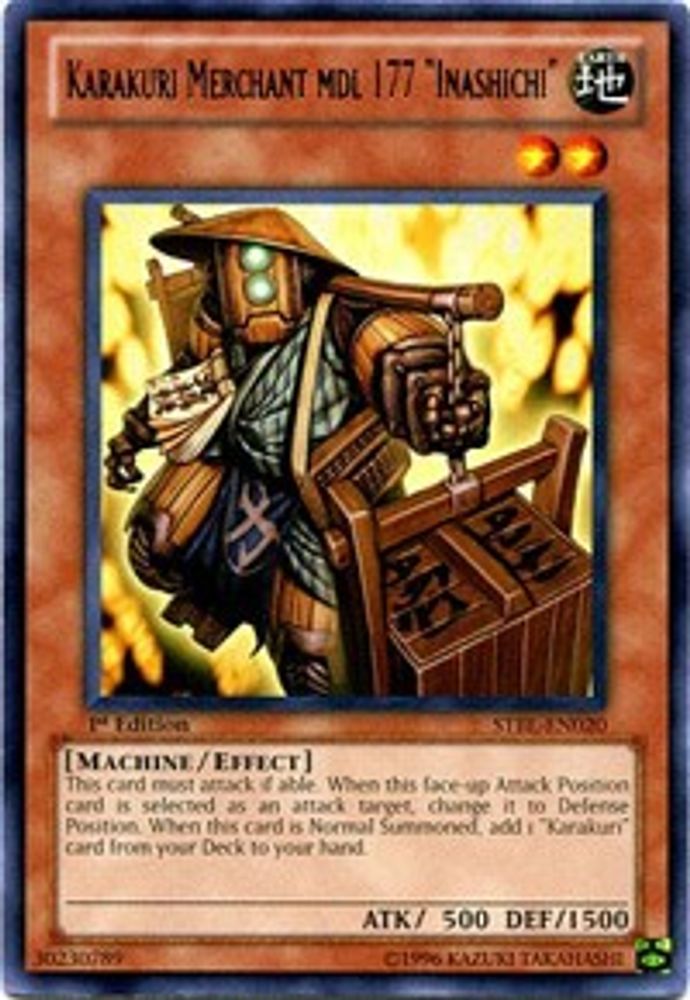 Karakuri Merchant mdl 177 "Inashichi" (STBL-EN020) - Rare