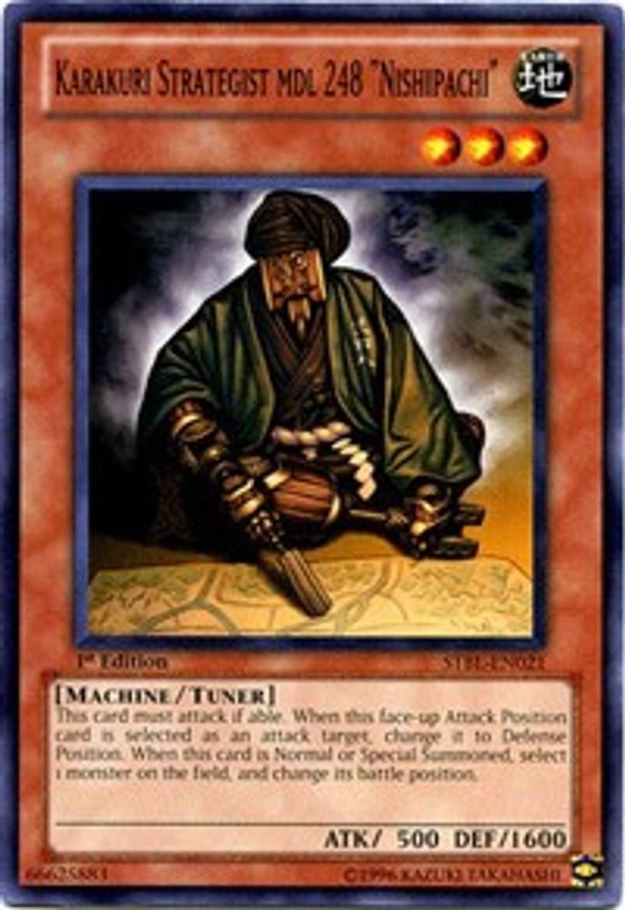 Karakuri Strategist mdl 248 "Nishipachi" (STBL-EN021) - Common