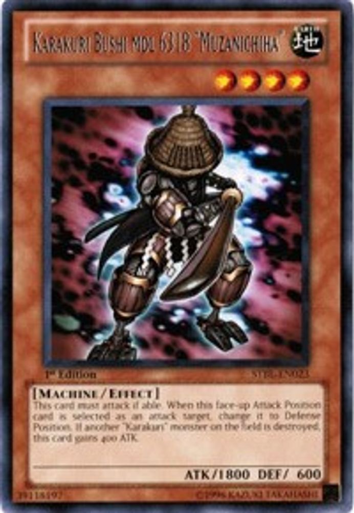 Karakuri Bushi mdl 6318 "Muzanichiha" (STBL-EN023) - Rare