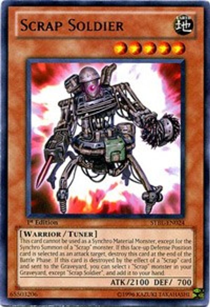 Scrap Soldier (STBL-EN024) - Rare