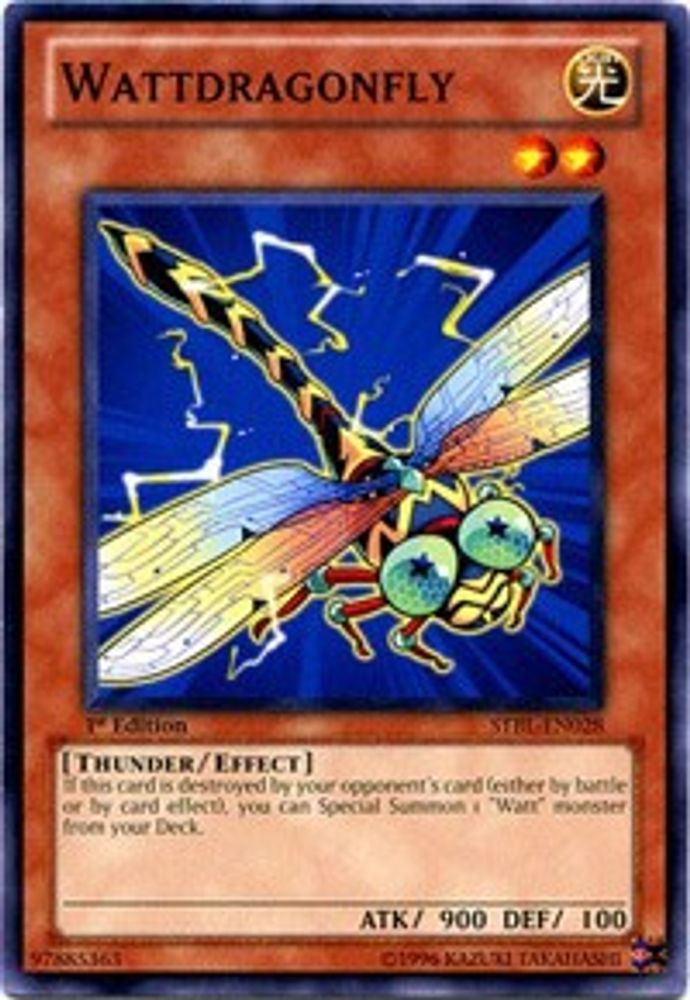 Wattdragonfly (STBL-EN028) - Common