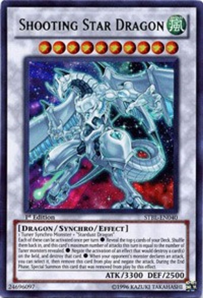 Shooting Star Dragon (STBL-EN040) - Ultra Rare