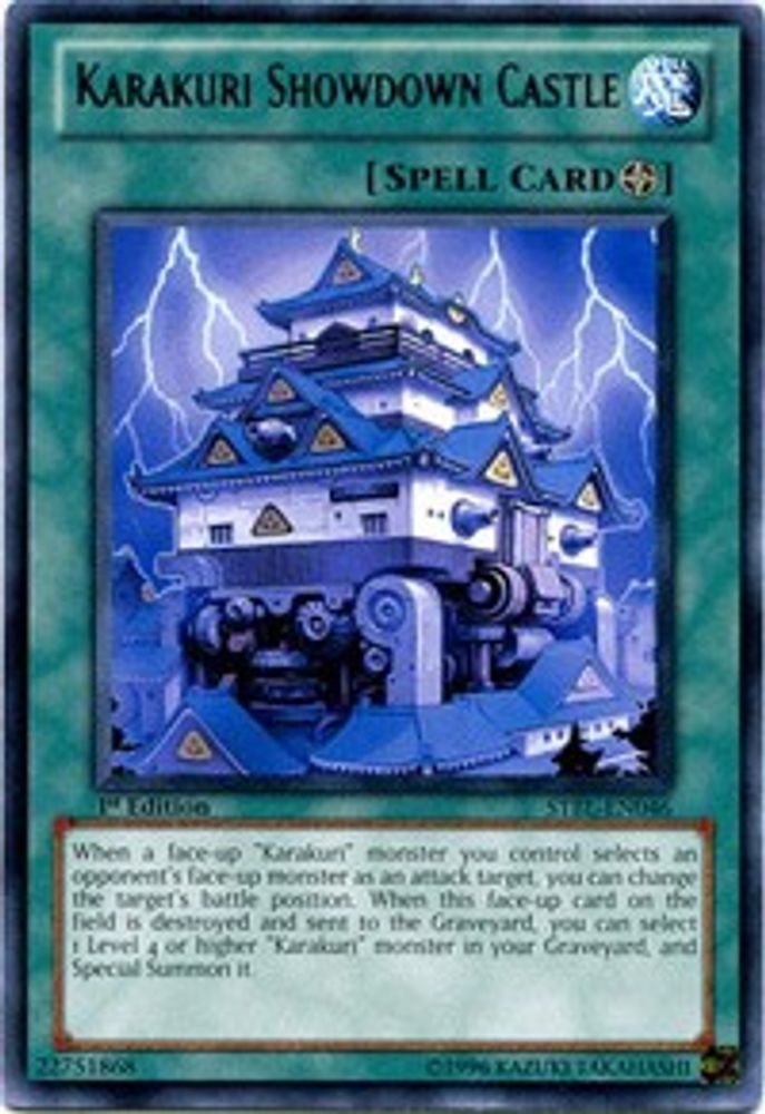 Karakuri Showdown Castle (STBL-EN046) - Rare