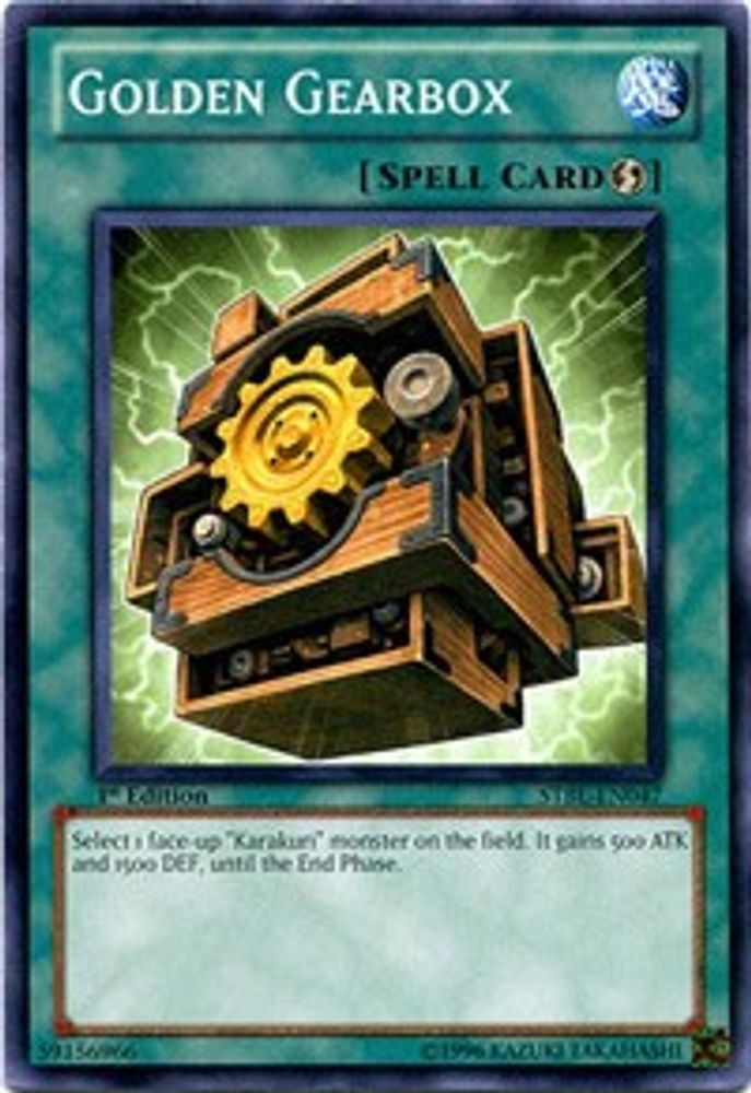 Golden Gearbox (STBL-EN047) - Common
