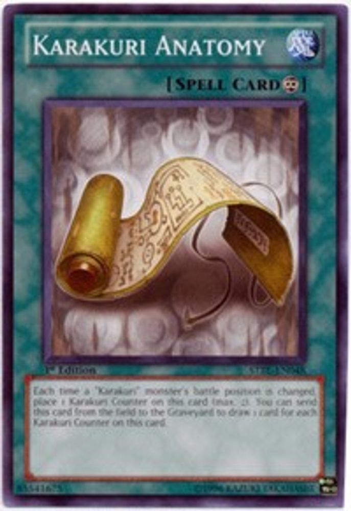 Karakuri Anatomy (STBL-EN048) - Common