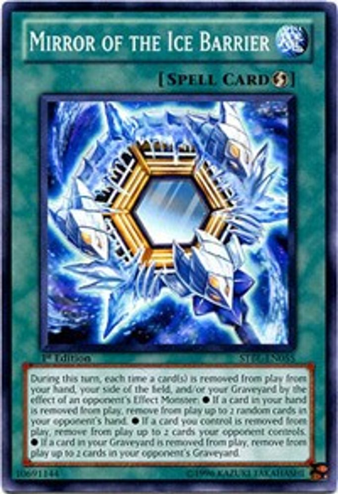 Mirror of the Ice Barrier (STBL-EN055) - Common