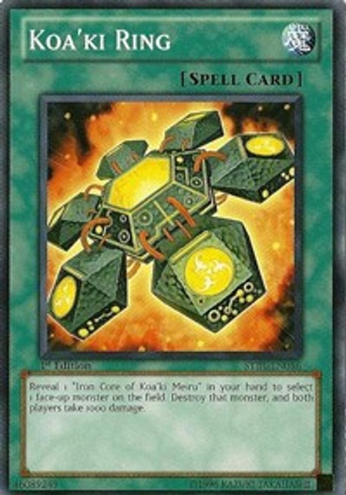 Koa'ki Ring (STBL-EN056) - Common