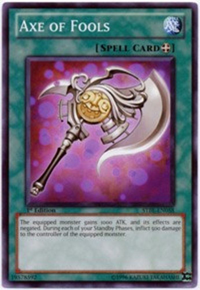 Axe of Fools (STBL-EN058) - Common