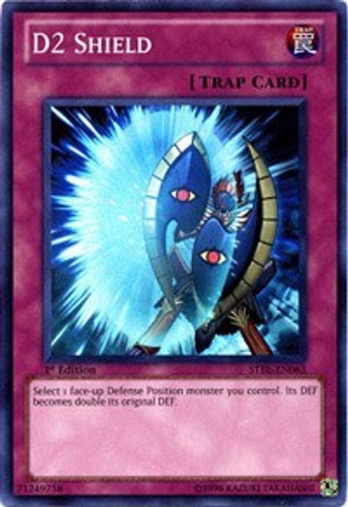 D2 Shield (STBL-EN063) - Super Rare
