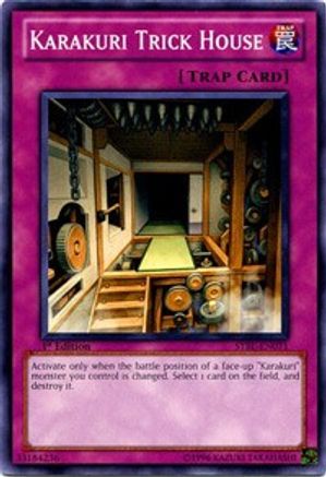 Karakuri Trick House (STBL-EN071) - Common