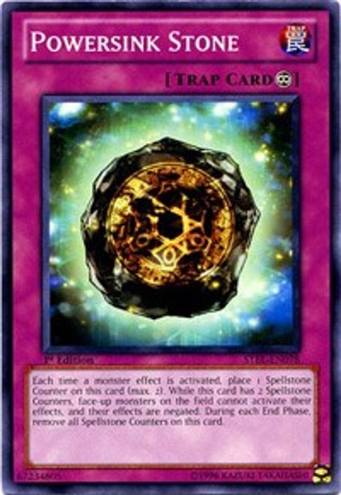 Powersink Stone (STBL-EN078) - Common