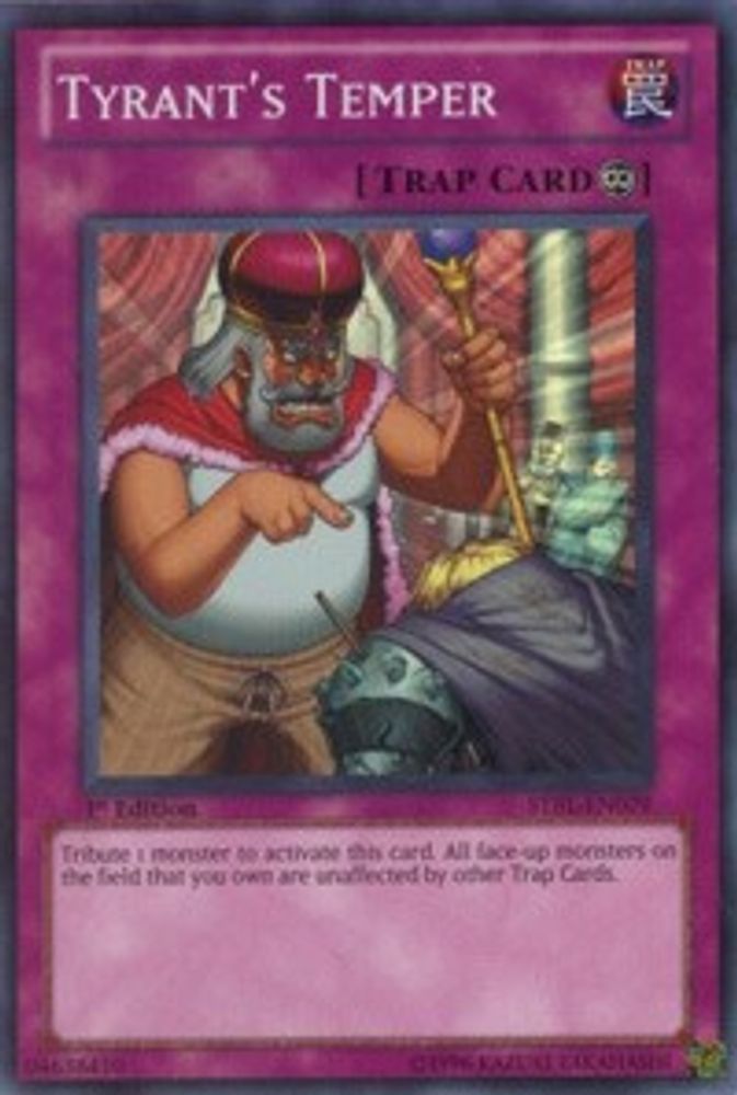 Tyrant's Temper (STBL-EN079) - Super Rare
