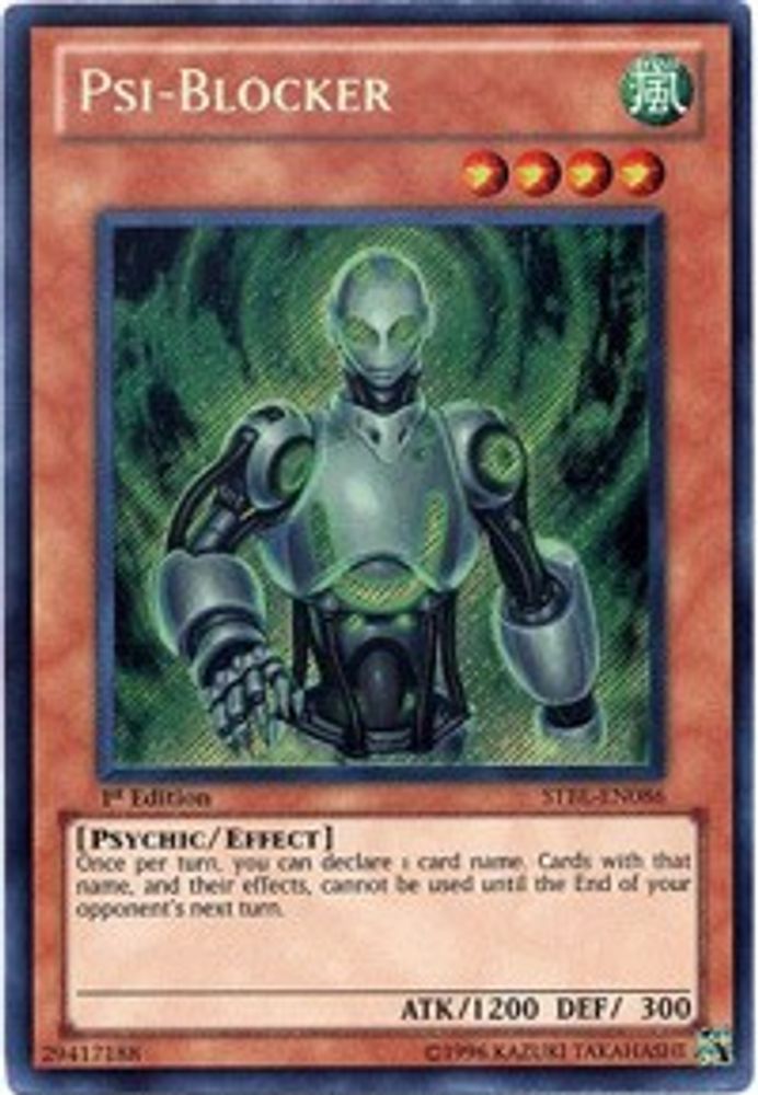 Psi-Blocker (STBL-EN086) - Secret Rare