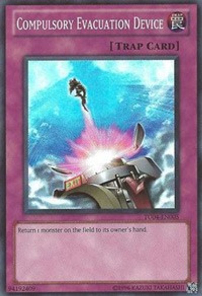 Dispositif d'évacuation obligatoire [TU04-EN005] Super Rare 
