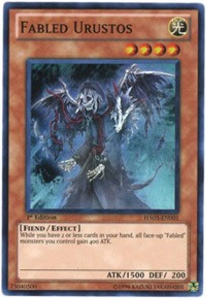 Urustos légendaire [HA03-EN001] Super Rare 