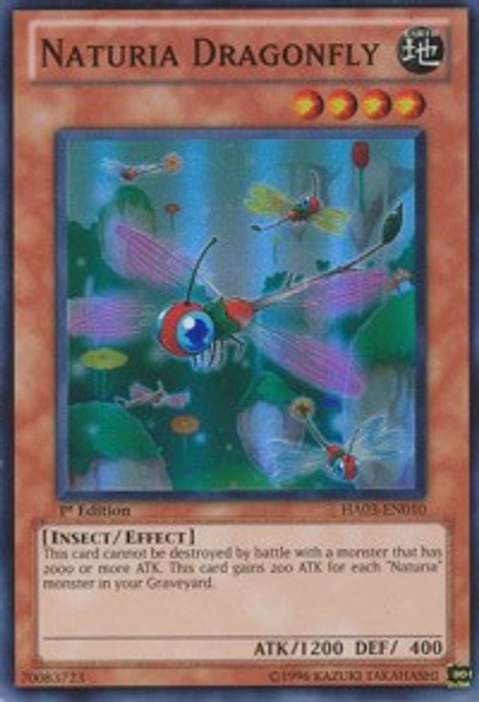 Naturia Dragonfly (HA03-EN010) - Super Rare