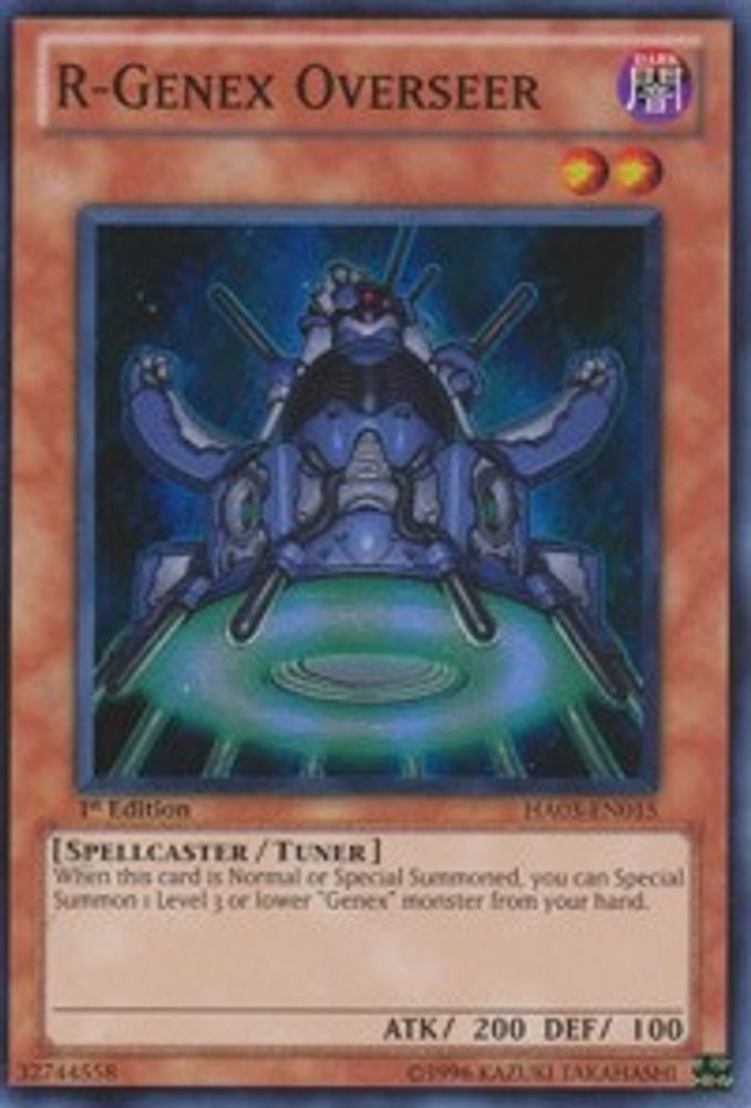 R-Genex Overseer (HA03-EN015) - Super Rare