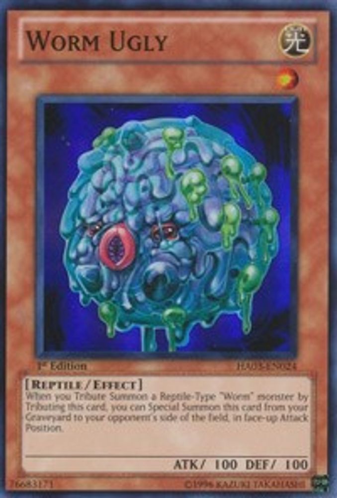Worm Ugly (HA03-EN024) - Super Rare