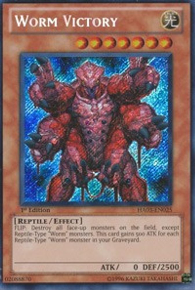 Worm Victory (HA03-EN025) - Secret Rare