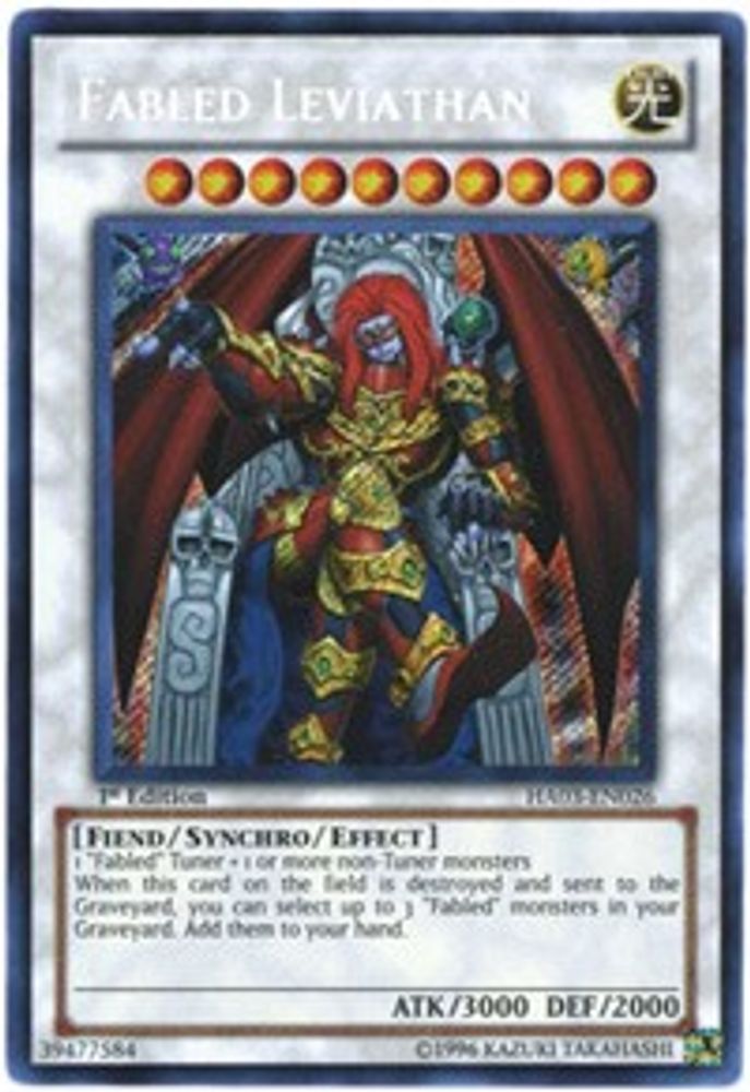Léviathan légendaire [HA03-EN026] Secret Rare 