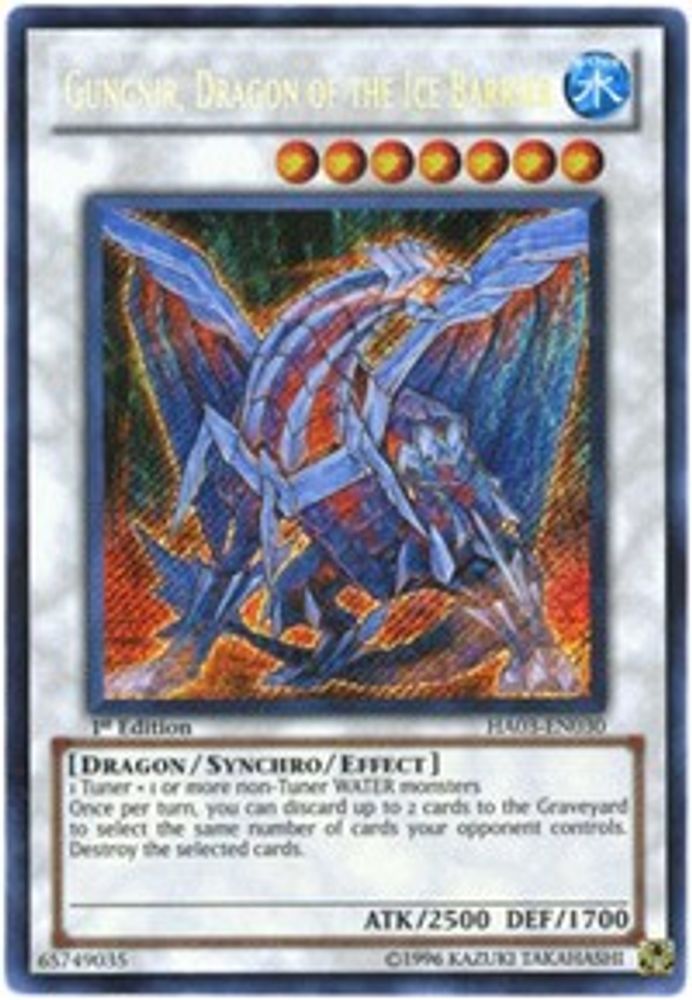 Gungnir, Dragon of the Ice Barrier (HA03-EN030) - Secret Rare