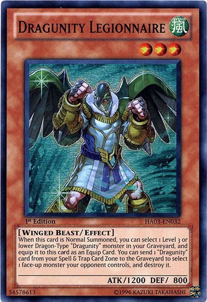 Dragunity Legionnaire (HA03-EN032) - Super Rare
