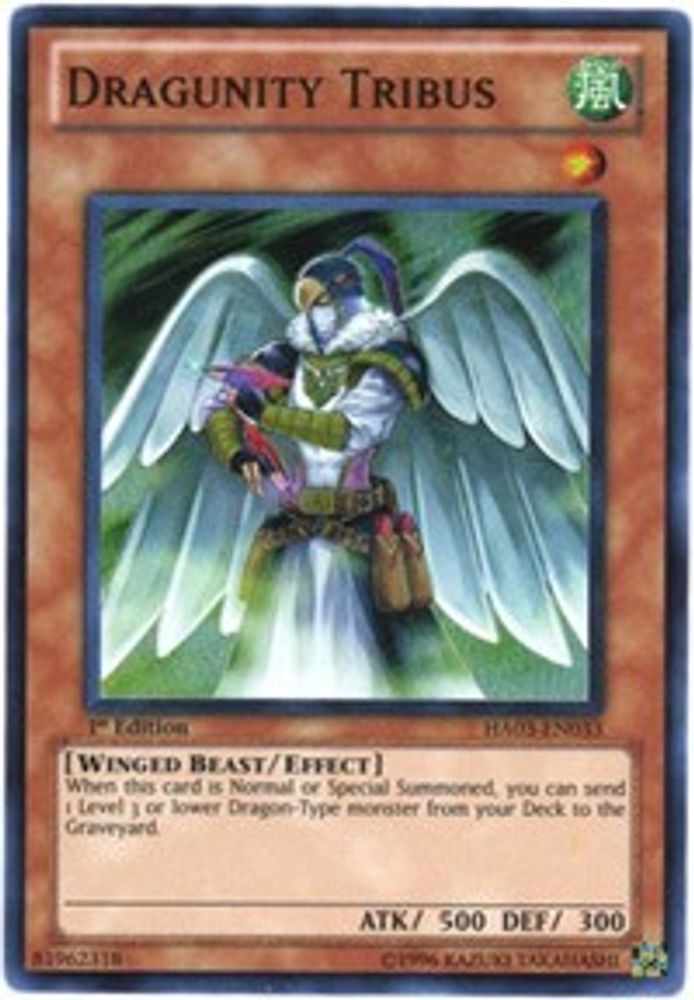 Tribus Dragunité [HA03-EN033] Super Rare 