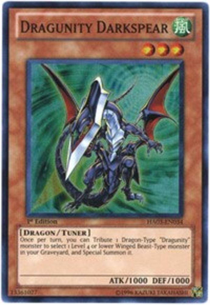 Dragunity Darkspear (HA03-EN034) - Super Rare