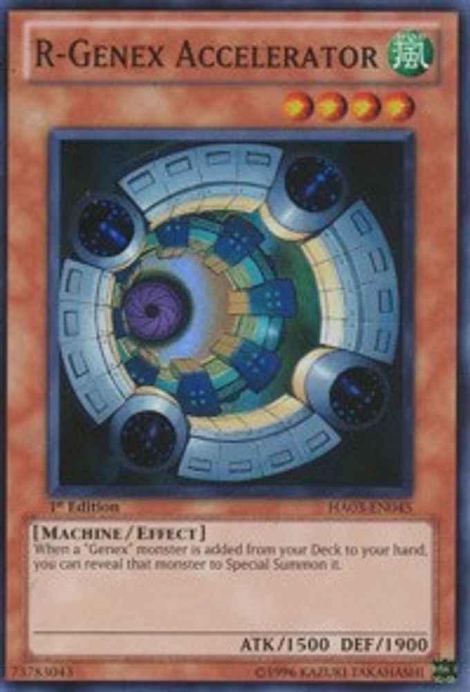 Accélérateur R-Genex [HA03-EN045] Super Rare 