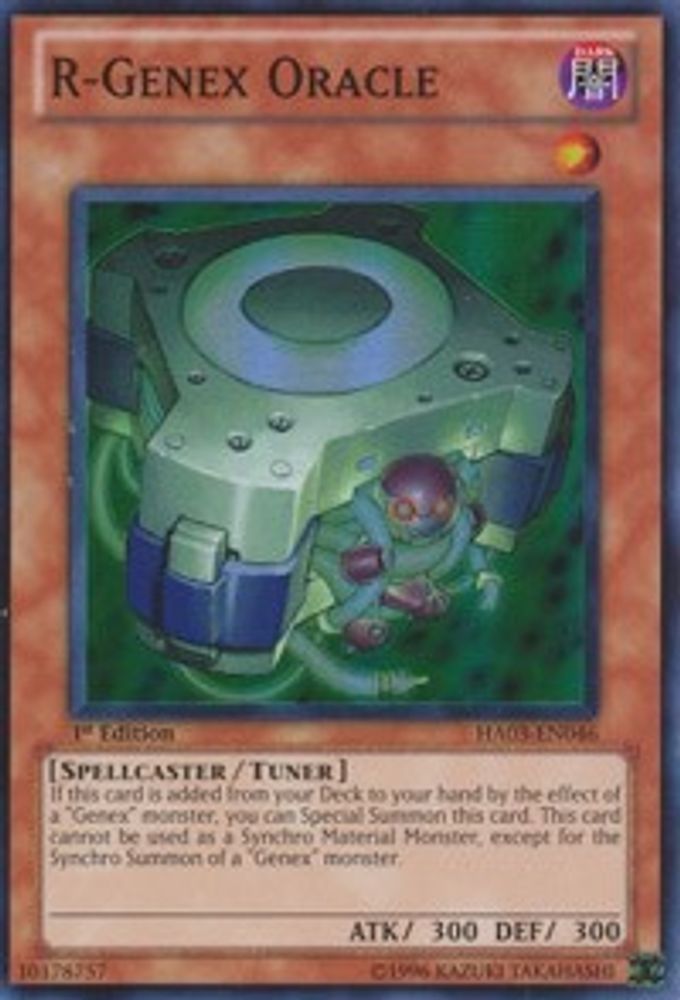 R-Genex Oracle (HA03-EN046) - Super Rare
