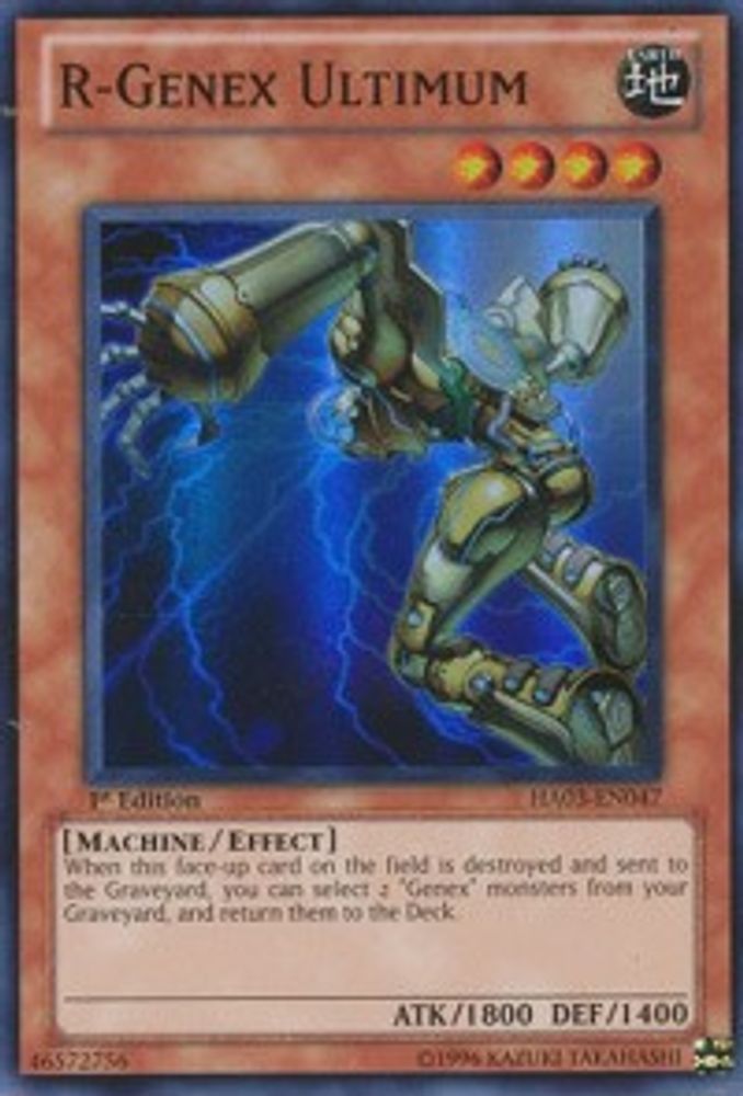 R-Genex Ultimum [HA03-EN047] Super Rare 