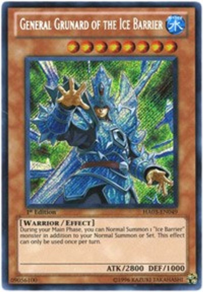 Général Grunard de la barrière de glace [HA03-EN049] Secret Rare 