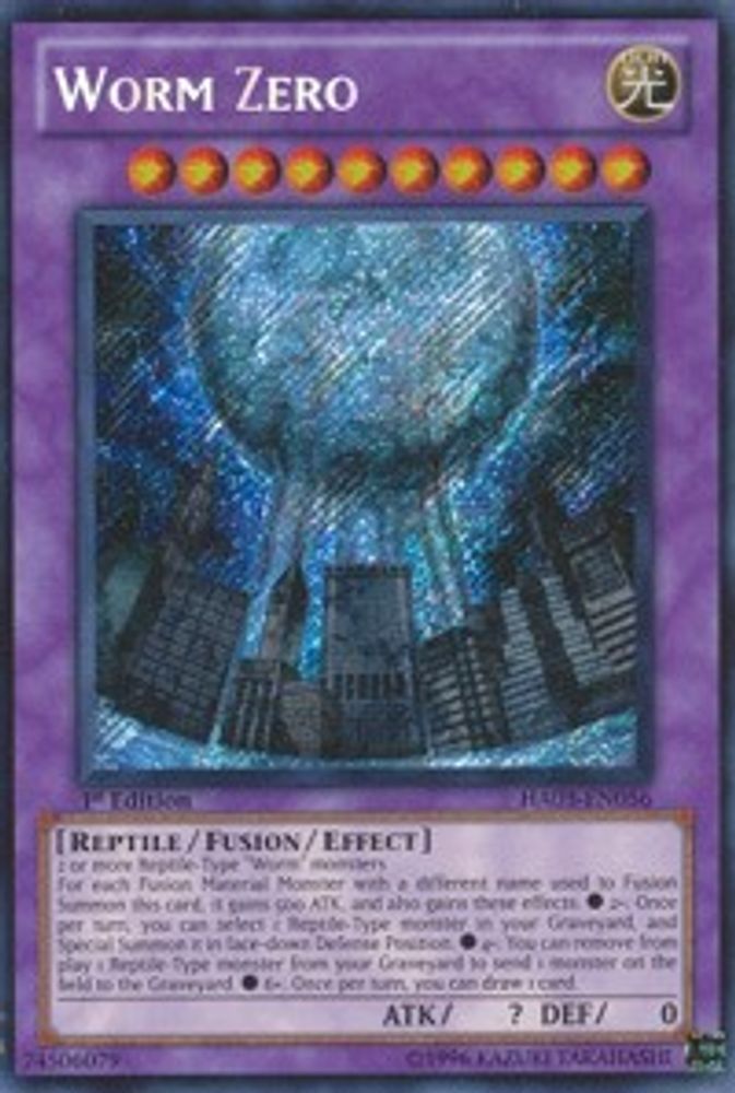 Ver Zéro [HA03-EN056] Secret Rare 