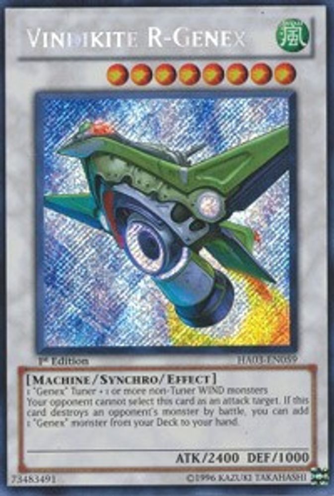 Vindikite R-Genex [HA03-EN059] Secret Rare 