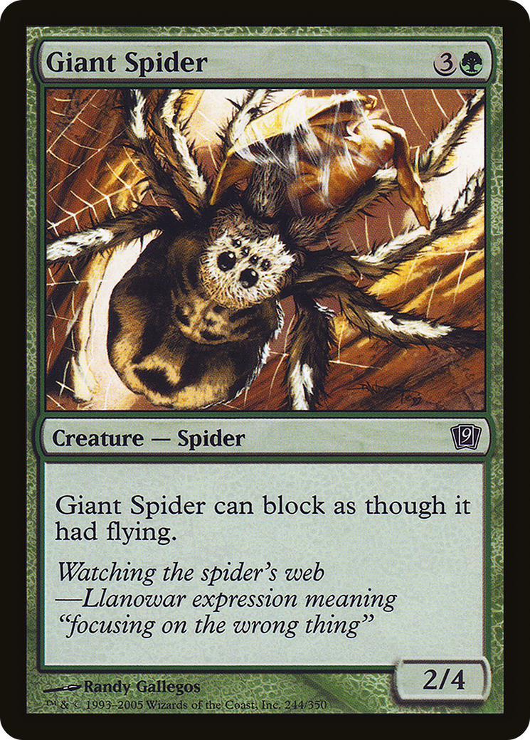 Giant Spider (9ED-244★) - 9th Edition Foil