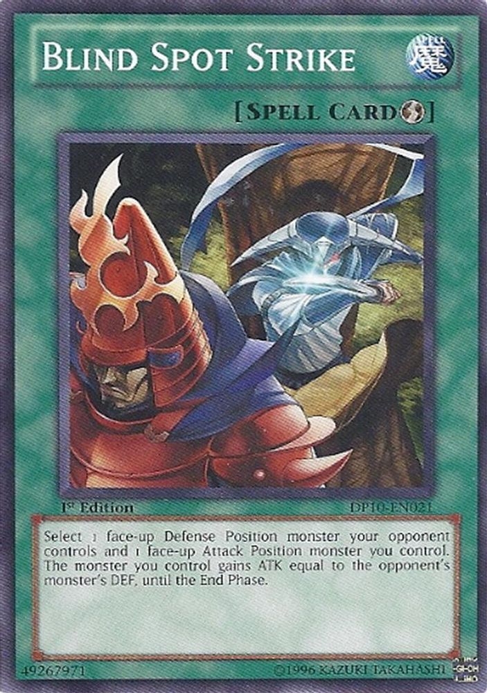 Blind Spot Strike (DP10-EN021) - Common