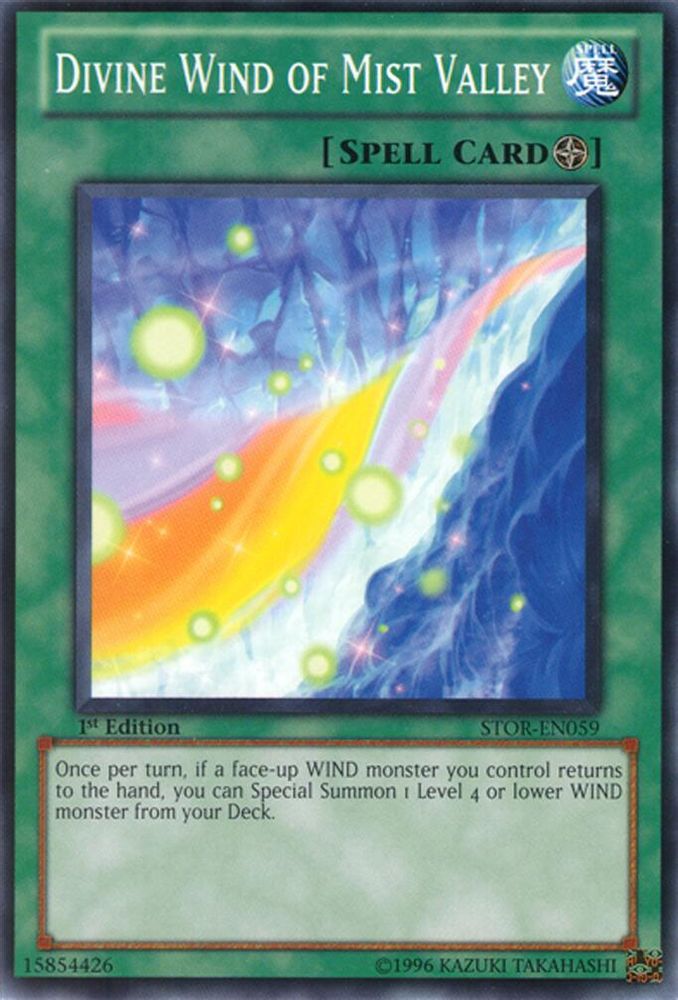 Divine Wind of Mist Valley (STOR-EN059) - Common