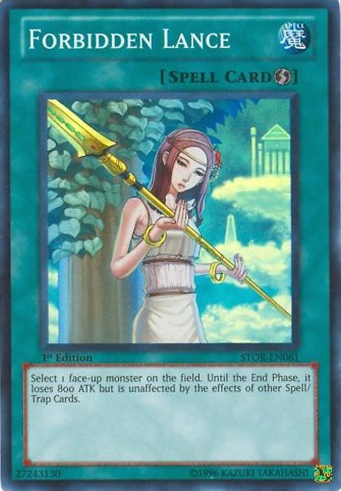 Forbidden Lance (STOR-EN061) - Super Rare