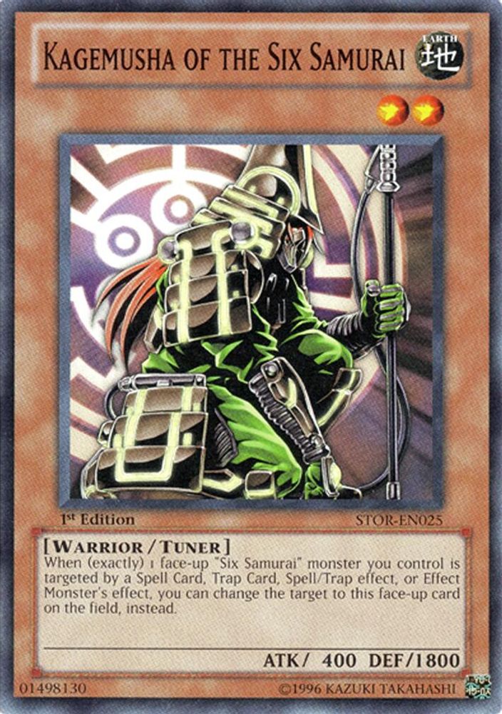Kagemusha of the Six Samurai (STOR-EN025) - Common
