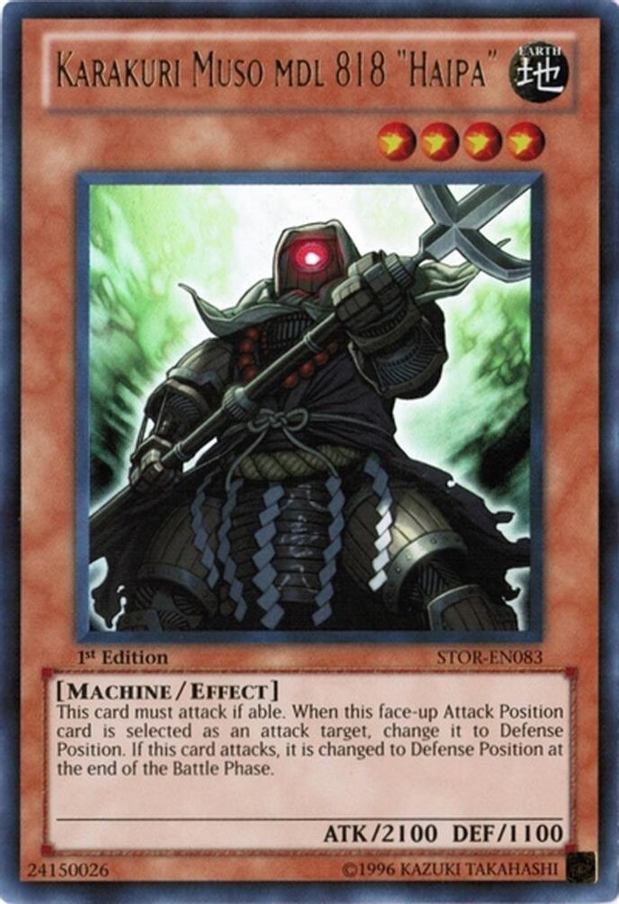 Karakuri Muso mdl 818 "Haipa" (STOR-EN083) - Ultra Rare