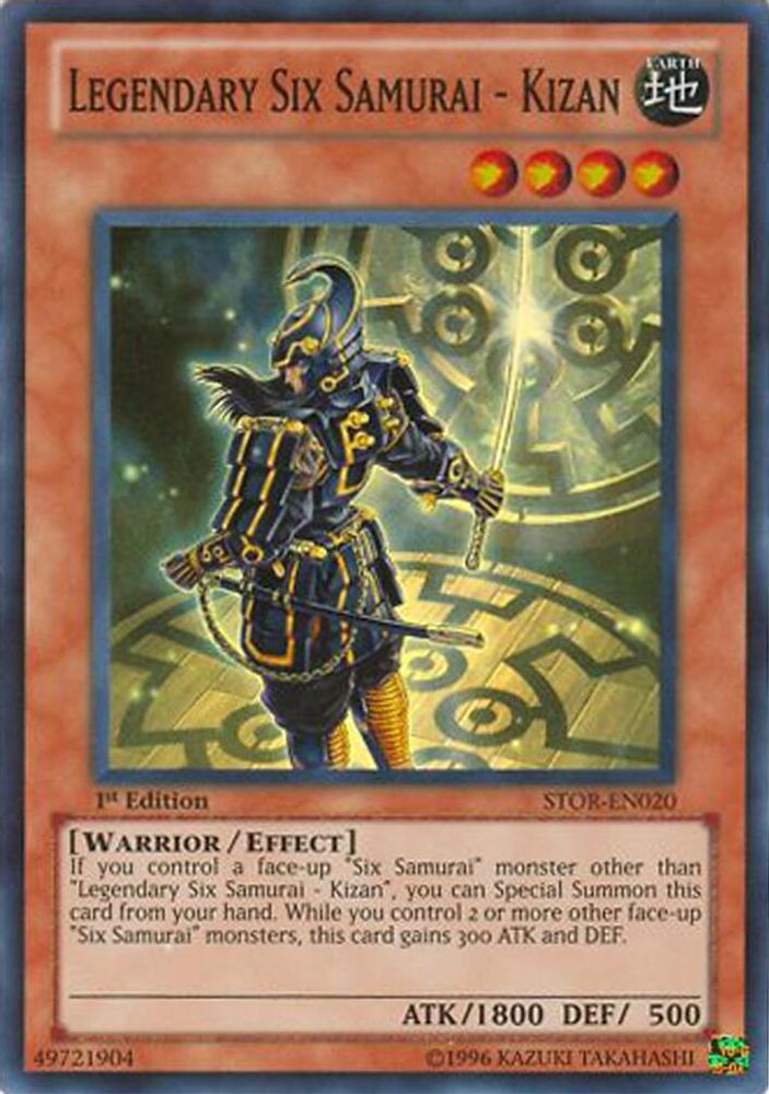 Legendary Six Samurai - Kizan (STOR-EN020) - Super Rare